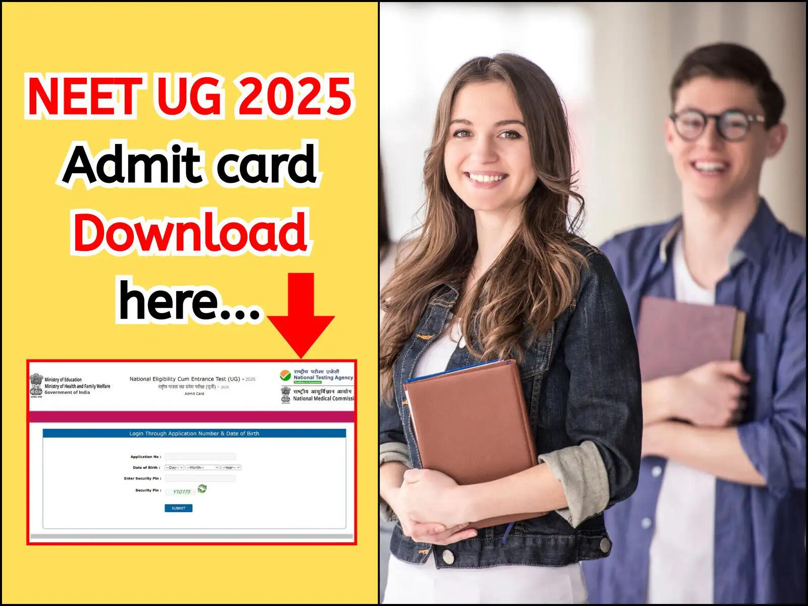 मेडिकल परीक्षा NEET UG 2025, कब रिलिज होगा एडमिट कार्ड, किस साइट पर जारी होगा परीक्षा पत्र